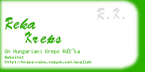 reka kreps business card